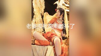 外表斯文清纯骨子淫骚的本科院校美女大学生和女室友男朋友酒店偷情自拍,2人干的激情澎湃淫叫不断,国语对白!