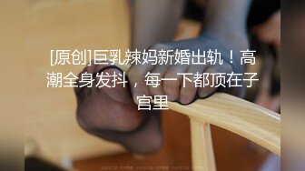 后入黑丝开档女友