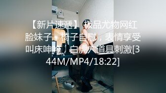 [MP4/ 605M] 素颜妹子给男友交含屌岔开腿白虎穴揉奶亲嘴无套啪啪没忍住射了撸一背