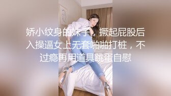 熊貓TV最新女神【冉冉】迷倒眾生的稀有女神綠播轉黃下海[MP4/7V/5.09G]