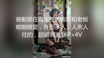 竟然自己在扣阴蒂“用力操小屄屄”