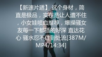 王兔兔11.11嘉宾红色诱惑