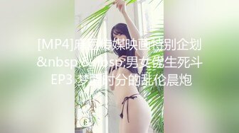 【泄密】湖南美女模特被男友在出租屋里疯狂爆操