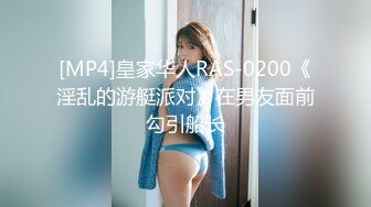 梦幻般的巨乳女神【木木森】 每个男人心目中想要拥有的极品身材