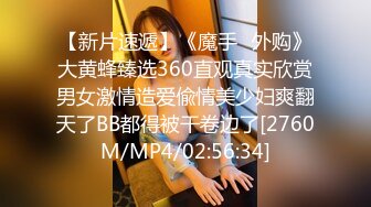 STP25606 广西18岁表妹--梦涵??：没错，他又来了，刚成年小P孩再次申请出战。6P酒店淫战，亲切客家话，淫语搞笑对白，白浆超多的梦涵肏得最爽！