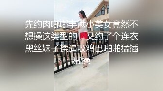 [MP4/ 732M]火爆全网 美乳朵朵想像同时跟3男谈恋爱 应该可以一起上床做爱