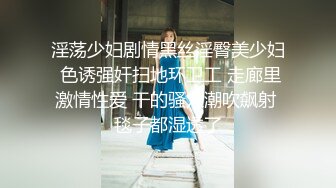 超火小姐姐推荐极品美图谢小蒽 -白白嫩嫩 蓝色衬衫 美乳玉腿诱惑1V[101P/945M]