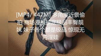 STP28374 高潮盛宴 绝顶媚态蜜汁嫩鲍美少女▌Yua▌温泉被男友羞涩玩弄 女上位全自动榨汁 同步高潮内射眩晕上头