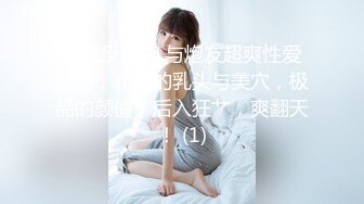 [MP4]杏吧&amp;星空传媒-『妻子的好闺蜜-2』闺蜜的性爱报复-程雨沫 瑶贝