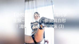 精品露脸网红！OF顶级身材反差婊【糖果可乐】最新10月订阅福利①，喜欢开淫趴，3P4P叠罗汉 (1)