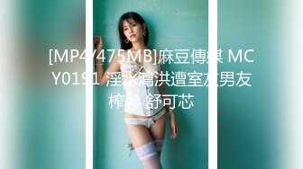 [原創錄制](sex)20240128_粉嫩馒头一线天