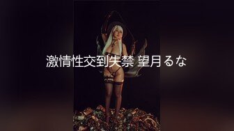 最新订阅流出，露脸才是王道！OnlyFans极品巨乳女神【yuzuto】私拍，女人味十足大波美鲍，完美炮架子