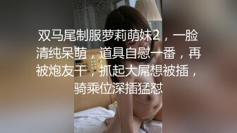 无毛逼黄毛小妹性感纹身露脸跟小哥激情啪啪直播给狼友看，口交大鸡巴激情上位让小哥吃奶子，抽着烟享受抽插