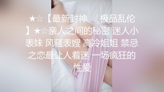 大屌叔叔沙发上打桩小骚逼，身材苗条叫声骚，后入插得呻吟不断，国语对白