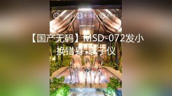 [MP4]STP32408 麻豆传媒 兔子先生监制 TZ115 变态公公调教儿媳 望月优奈 VIP0600