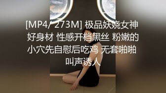 商场女厕全景偷拍多位美女嘘嘘各种美鲍一一呈现 (6)