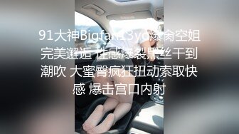 颜值不错腿上纹身蓝衣妹子啪啪，近距离拍摄舔逼上位骑坐大力抽插猛操