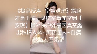 韵味熟女大姐 我要好好的享受享受 哦哦好爽 你太能干了 身材丰腴大奶子大肥臀 先聊聊天被小伙