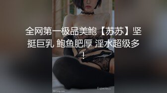 ★☆〖唯美百合拉拉⚡可爱女同〗★☆同性才是真爱，厨房 餐厅被女主人支配玩弄的小狗，两个小可爱玩的很开心，黑丝妹妹操白丝妹妹 (2)