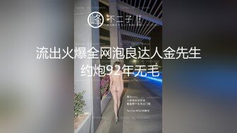 【极品女神❤️高端性爱】天府女神『LuckyQL77』土豪专属美女 群P淫乱性趴 前怼后操内射