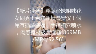 PMC-343 吴芳宜 爆乳��医师帮我性治疗 主动勾引如愿被操爆 蜜桃影像传媒