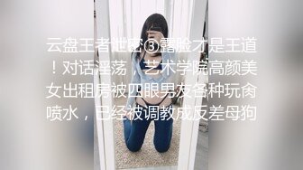 漂亮眼镜短发呆萌妹妞，刚播不久白嫩美乳，说话文静全裸诱惑