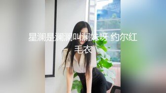 MD-0295 蔡姓偶像多人运动火爆全网 顶流塌房 20分钟多个视频泄漏 麻豆传媒映画