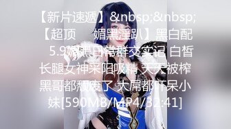 [MP4/ 827M]&nbsp;&nbsp;无毛馒头逼骚女跟好姐妹一起4P小哥哥，全程露脸让小哥各种抽插爆草浪叫呻吟