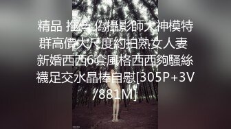 星空传媒XKG153出卖闺蜜不成反被债主压着操