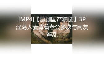 被操到白浆直流的翘臀女郎