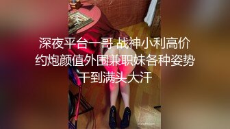 别拍我，杭州小护士