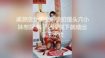 高颜大长腿少妇吃鸡啪啪 操操歇歇聊聊逼型 增进感情