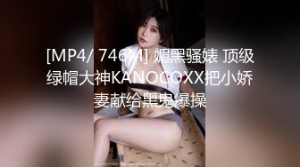 麻豆传媒-兔子先生-痴女3P后篇激情榨精