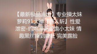 台湾情侣泄密喜欢吃铁板烧的短发美女和男友酒店啪啪啪 被干到潮喷 完美露脸