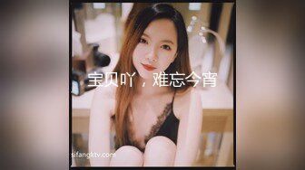 [MP4]今夜新的人妻熟女场 短发风骚 沙发啪啪 巨乳翘臀细腿 激情四射小伙满足她