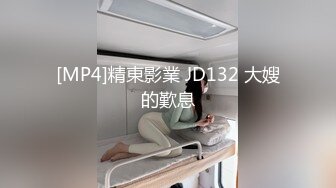 和露脸老婆愉快的周末，先口再后入啪啪，射飞了一屁股