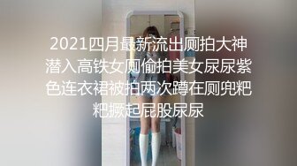 小直男同学熟睡中,偷摸嫩鸡鸡