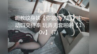 万人求购，推特反差婊，顶级绿帽骚妻【嫂子爱露出】一女战多男，群P大乱交，捆绑调教野战