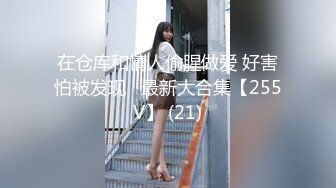 【国产AV首发??醉美3P淫乱】红斯灯影像新作RS-013《巨乳服务生被醉客硬操》性爱酒吧的淫欲大解放 高清1080P原版