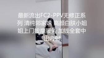 浪老师酒店健身房勾搭服务生(上) ,带回房间跟炮友一起3p