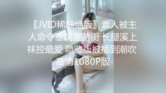 極品黑絲長腿禦姐『你的Lisa姐』極品反差制服女神啪啪 炮擊 玩穴 完美以前 超社保