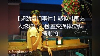 大神和【侄女乱伦故事的后续3】户外商场跳蛋调教，厕所自慰放尿车震！把她调教成小母狗，大眼睛 剪短头发更清纯