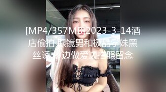 【最美性爱极品女神】火爆网红美少女『HongKongDoll』最新订阅私信福利《臀控啪啪》