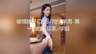 套路直播汐言s红绿灯美足合集【11V】 (5)