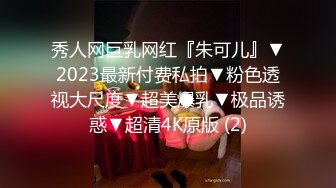 XKTV121 星空无限传媒 当我性欲来了 董洁老师