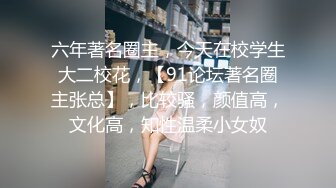 观音桥 娇媚楼凤 · 小苹果 身材巨好，服务巨好，腿交，舌头漫游，丝袜调情，和大哥做爱36招