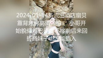 新人 林幼一 性感蓝白格子裙搭配性感诱人白色丝袜 身姿丰腴极致美腿性感动人[75P/104M]