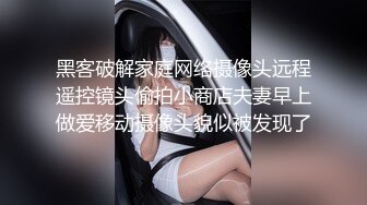 和老情人操逼，’把逼掰开，我进来啦‘，’不要照到我脸啊，哈哈哈‘，搞得正爽时，突然老婆来电话查岗，唉~~