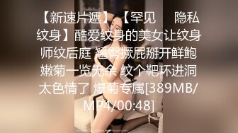 那些年曾经泡过的妞15