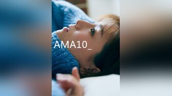 AMA10_신혼살림